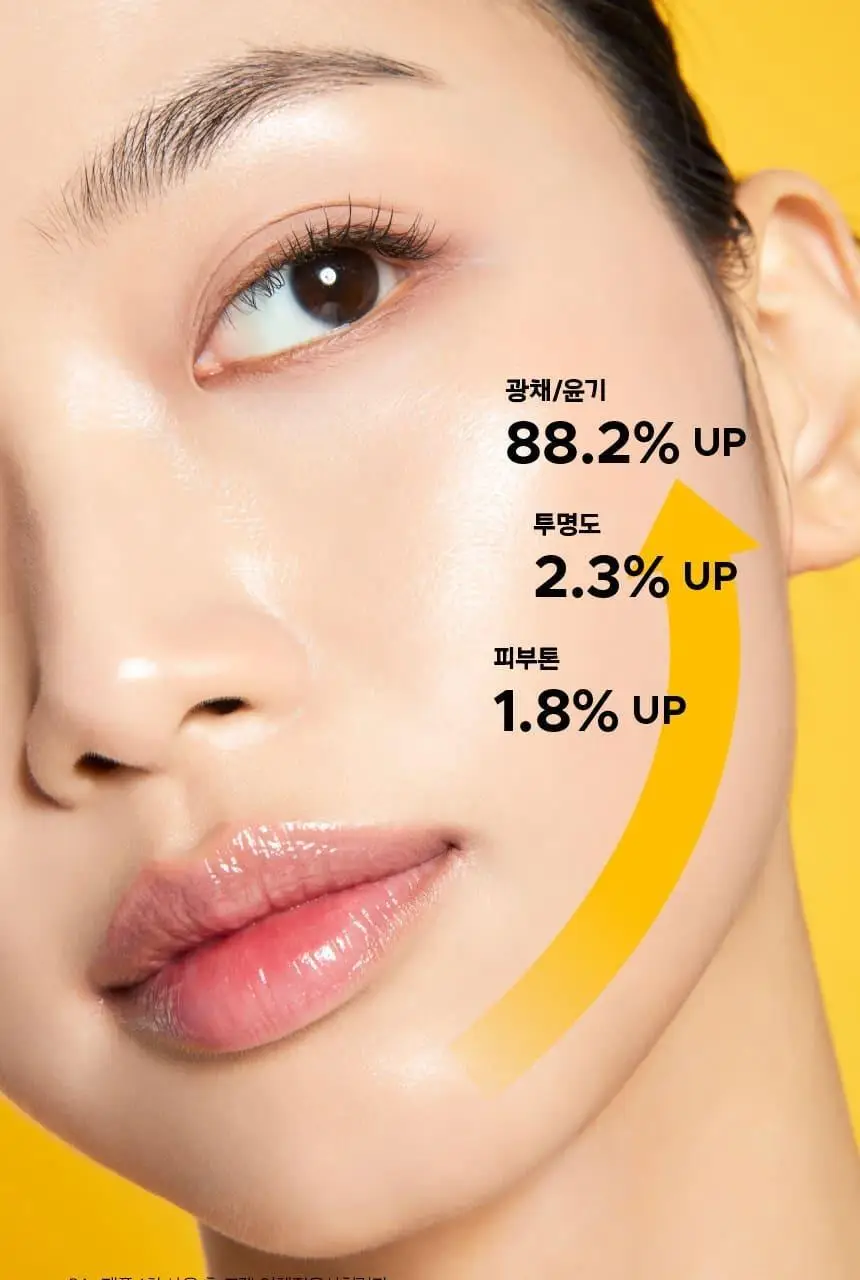 [포켓몬 에디션/5월올영픽] 프리메라 메가-샷 겔마스크 3종 4+1매 기획/단품 (비타티놀/PDRN/워터리) 상세페이지 17